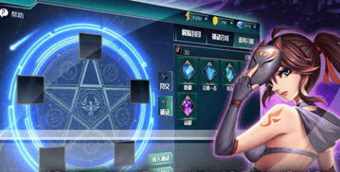 安卓异说三国软件下载