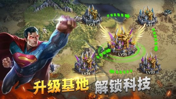 安卓啸傲三国之战神赵云app