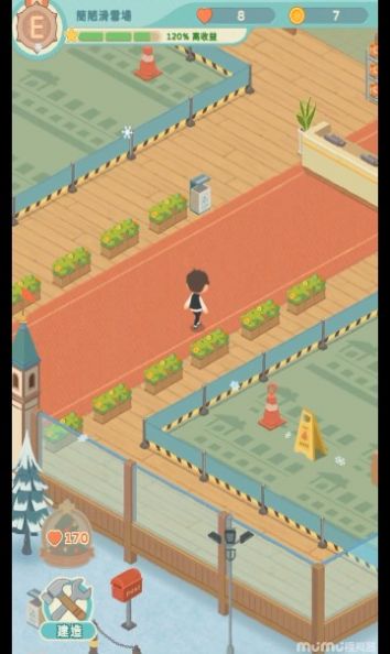 安卓密雪冰场大亨游戏安卓最新版 v1.3.1app