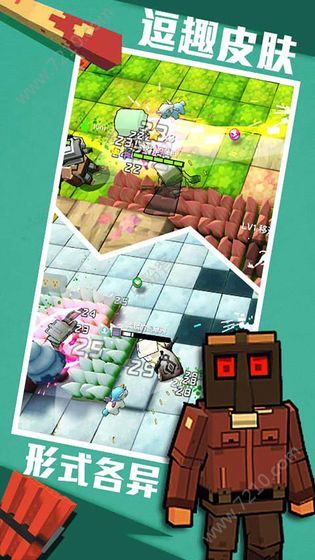 安卓进击炮炮兵正式版手游安装包 v1.3.7app