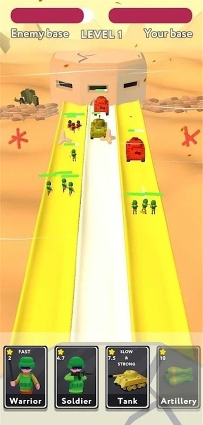 安卓汉家杨秋软件下载