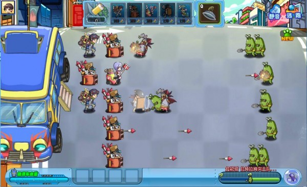 安卓白日梦之三国app