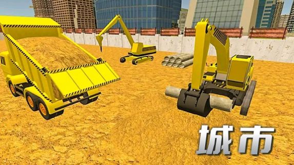 安卓乐园游记软件下载