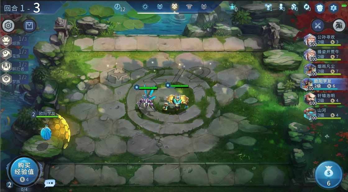 安卓虚空大陆满v版app