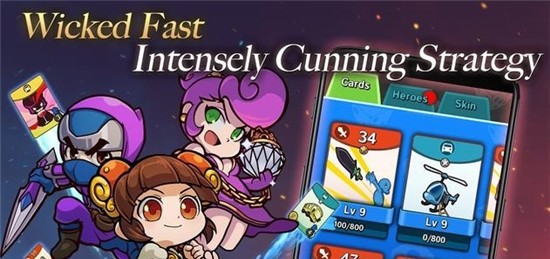 安卓神的时代英雄战争中文破解版软件下载