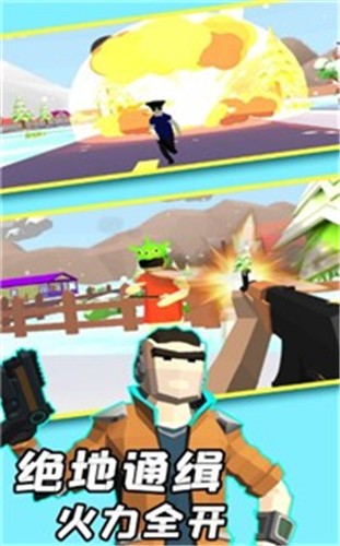 安卓像素射击训练营app