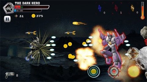 安卓机甲战士射击软件下载