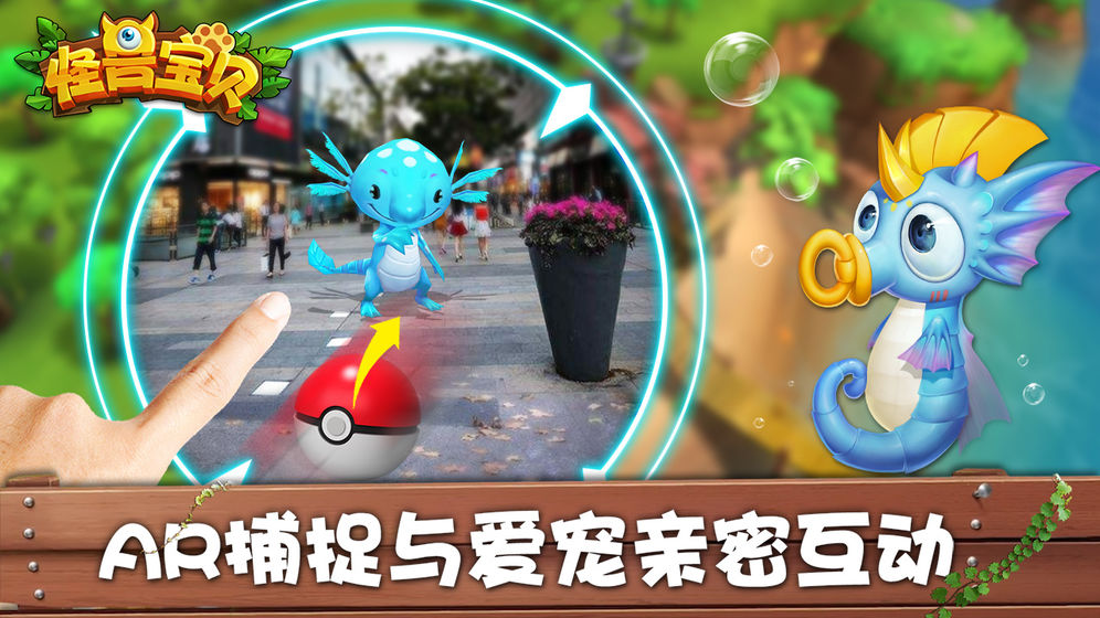 安卓金正日的危机app