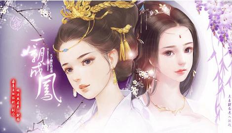 安卓全民来养花红包版app