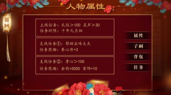 安卓闲置小鸟进化app