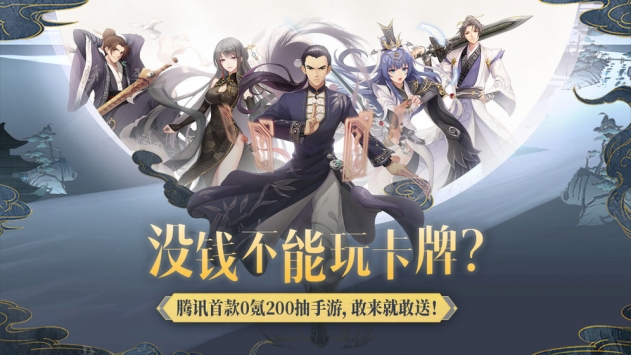 安卓死神加强版app