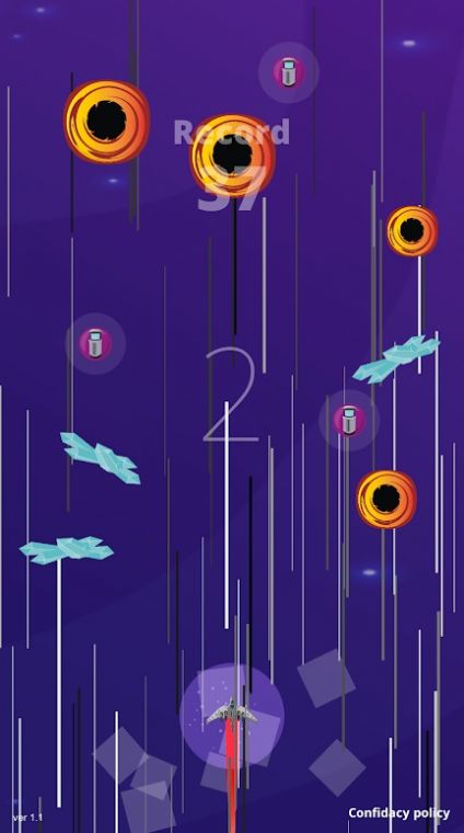 安卓冥王星外太空大战软件下载