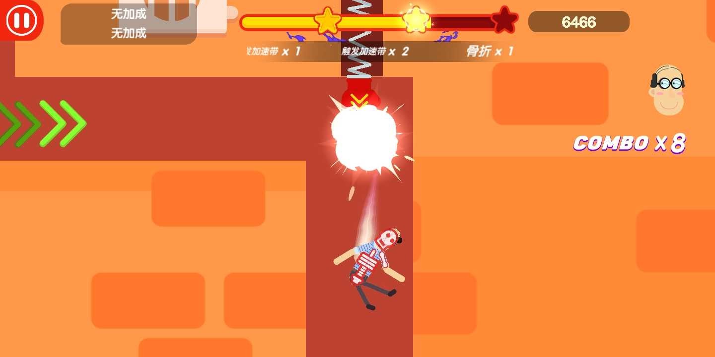 安卓摧残布娃娃游戏安卓版 v1.0.2app