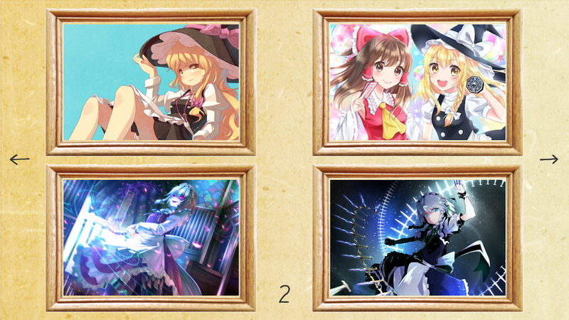 安卓斩魂正版软件下载