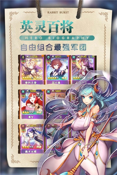 安卓风暴尖塔福利版app