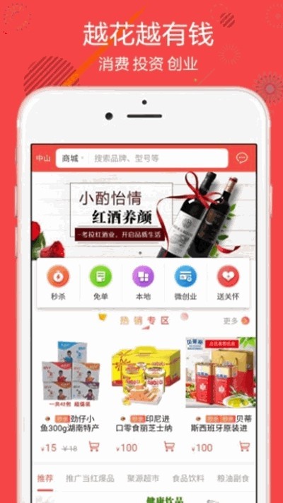 大狮集团