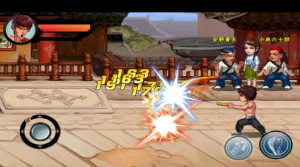 百兽王拯救人类下载