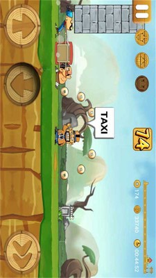 植物大战僵尸之切僵尸下载