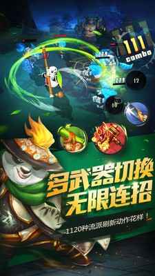 安卓快乐大本营版猜拳软件下载