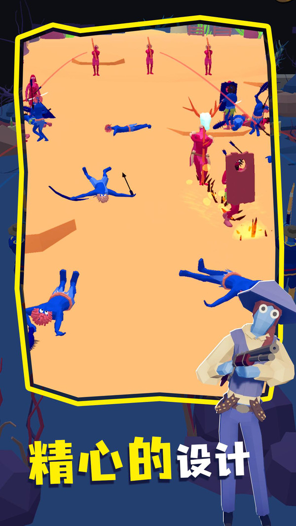 安卓现代战争英雄app