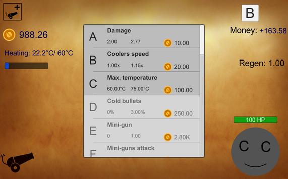 安卓热血决战三国app