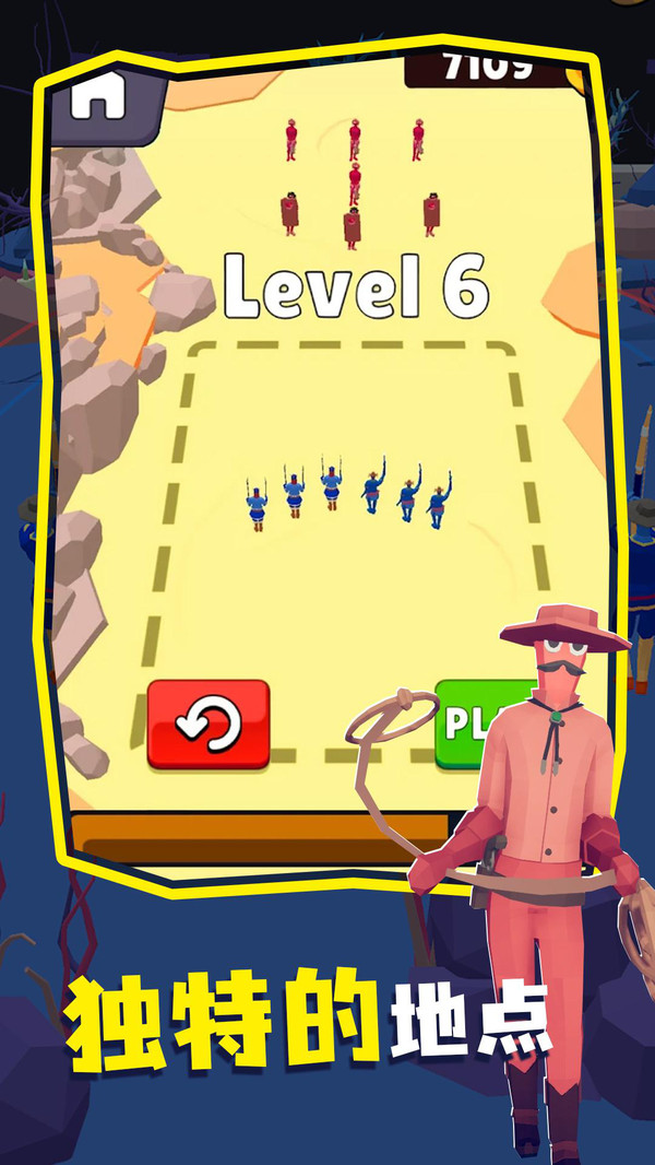 安卓现代战争英雄软件下载