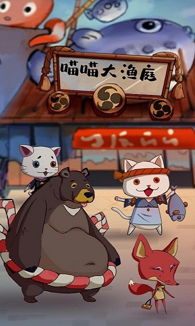 安卓天才小神童安卓游戏软件下载