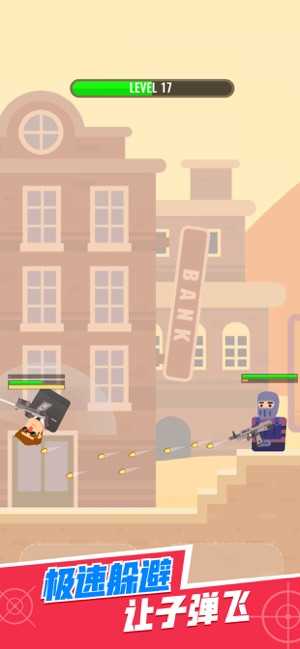 安卓谋战三国志app