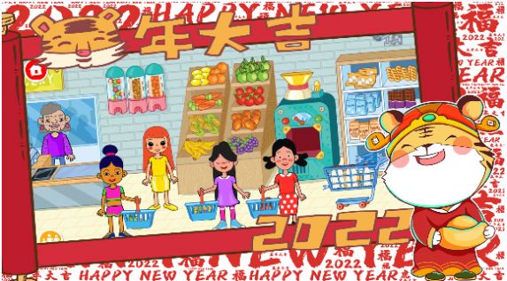 樱花我的小镇邻居app下载