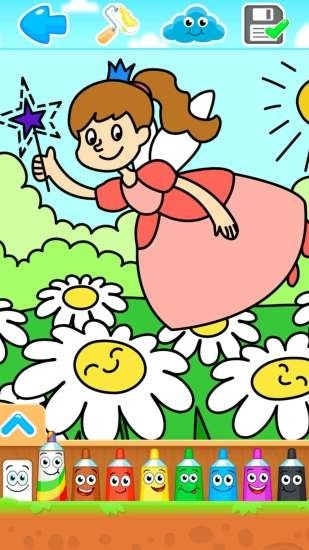 安卓夏季运动水上乐园滑梯软件下载