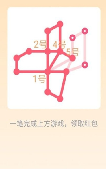 安卓捣蛋糖果软件下载