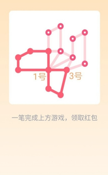 安卓捣蛋糖果app