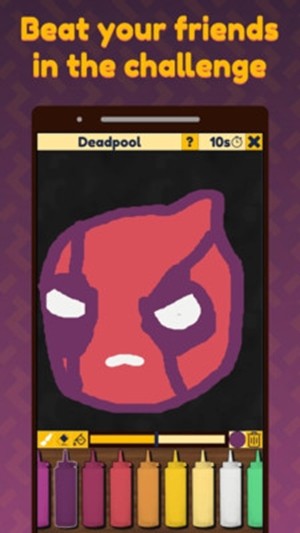 安卓被遗忘的山博物馆软件下载