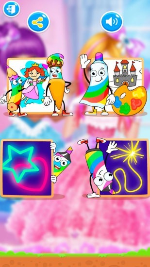 安卓史上最爱疯app