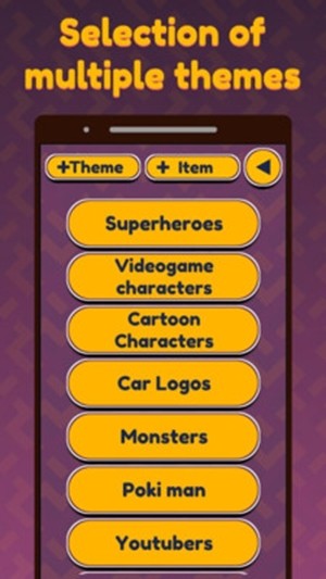 被遗忘的山博物馆下载