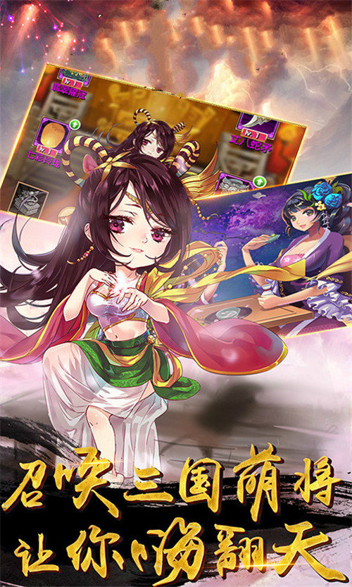 安卓七勇者与魔王城正式版app