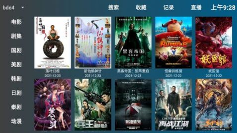 youknowapp下载