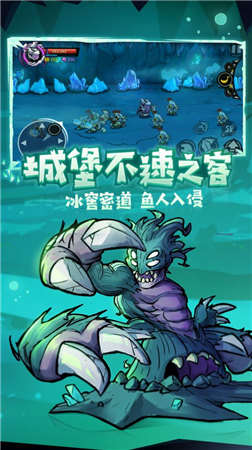 安卓影子大作战app