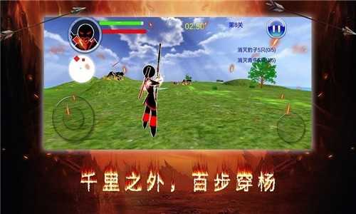 安卓合金召唤汉化版软件下载