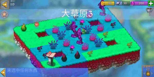 安卓反恐突出重围汉化版app