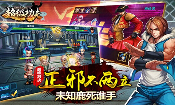 安卓顽皮的小猫app