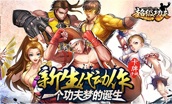 顽皮的小猫下载