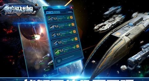 安卓抢地盘大战app