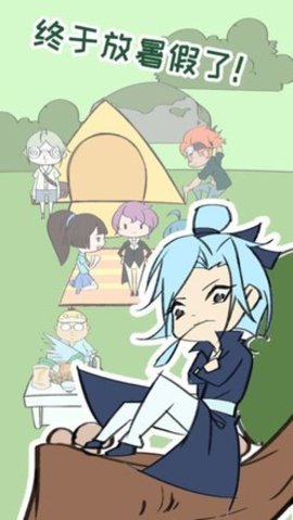 安卓考拉消消消app