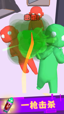 安卓子弹火线穿越王者软件下载