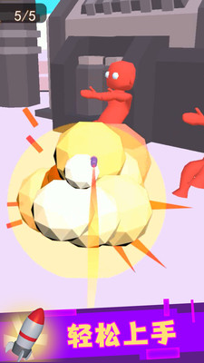 安卓子弹火线穿越王者app