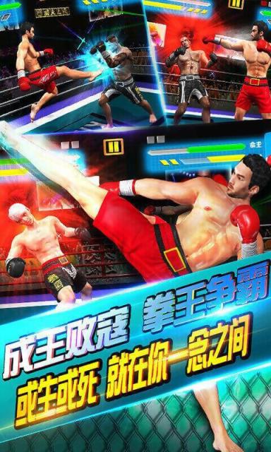 安卓史酷比的古怪食谱软件下载