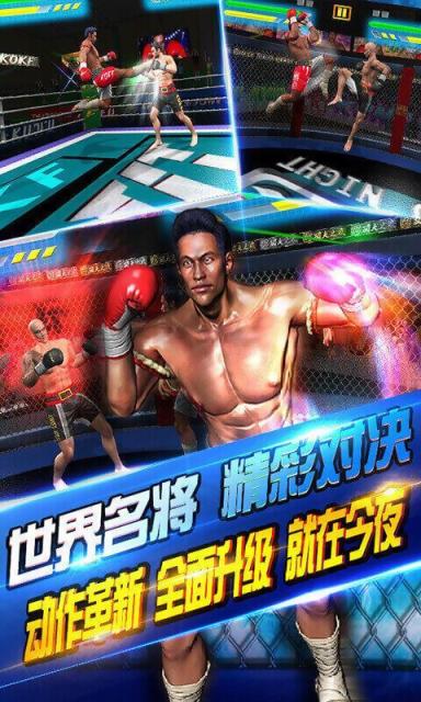 史酷比的古怪食谱下载