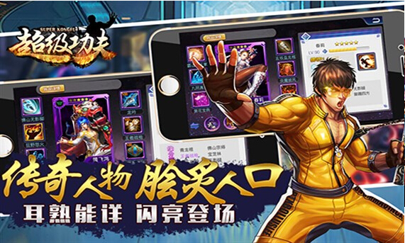 安卓顽皮的小猫软件下载