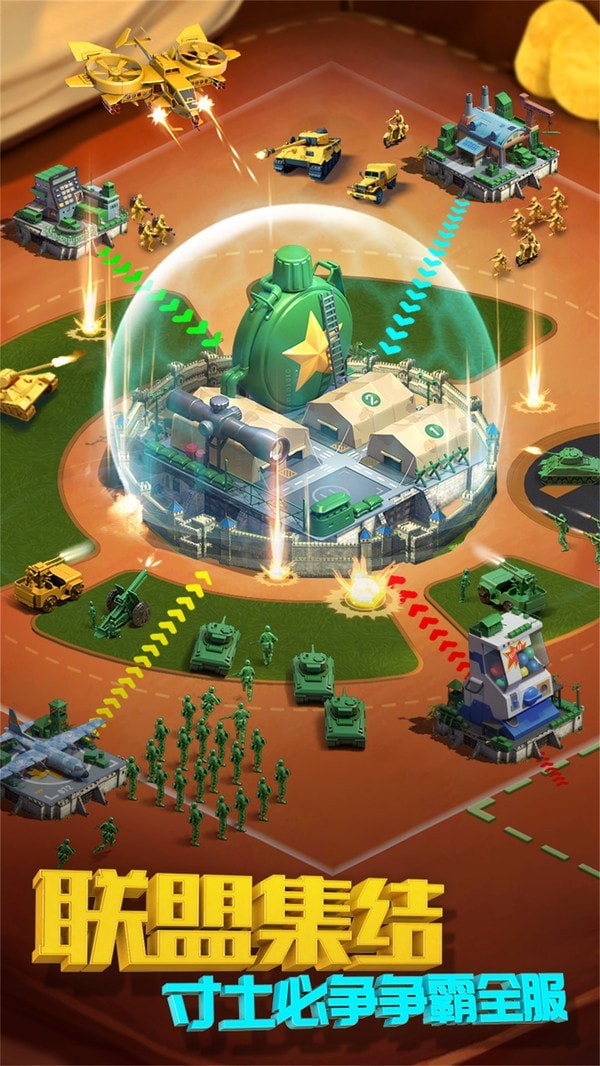 安卓杀手房间软件下载